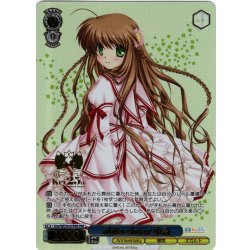 画像1: 【PRR仕様】white clover 小鳥[WS_Krw/WE50-47PRR]