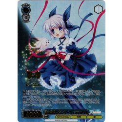 画像1: 【PRR仕様】暴走魔法少女クリーミィ☆かがりん[WS_Krw/WE50-50PRR]