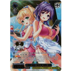 画像1: 【PRR仕様】海の家の看板娘 紬＆静久[WS_Ksm/WE50-57PRR]