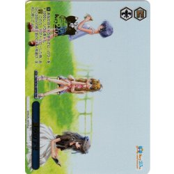 画像1: 【PRR仕様】夏空の下で[WS_Kai/WE50-58PRR]