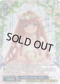 【SP仕様】white clover 小鳥[WS_Krw/WE50-47SP]