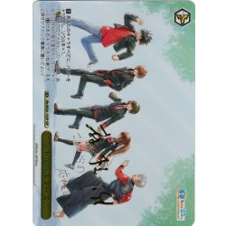 画像1: 【SSP仕様】リトルバスターズ！[WS_Klb/WE50-15_SSP]