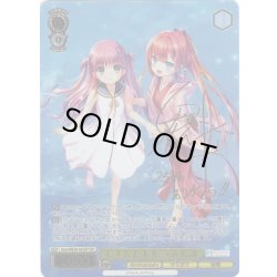 画像1: 【SSP仕様】むすんだ未来 うみ＆識[WS_Ksm/WE50-02_SSP]