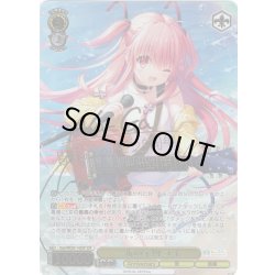 画像1: 【SSP仕様】一番の宝物 ユイ[WS_Kab/WE50-14_SSP]