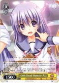 Girls Dead Monster 入江[WS_Kab/W78-015U]