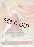 【SR仕様】もう1人の少女 美砂[WS_Kch/W78-069S]