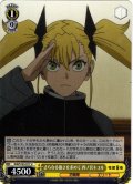 さらなる強さを求めて 四ノ宮キコル[WS_KJ8/S123-017U]