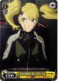 次なる舞台 四ノ宮キコル[WS_KJ8/S123-027C]