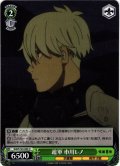 遊軍 市川レノ[WS_KJ8/S123-053U]