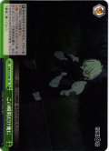 この瞬間だけ俺に[WS_KJ8/S123-067CR]