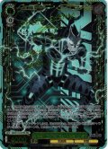 【SEC仕様】怪獣になった男 怪獣８号[WS_KJ8/S123-037_SEC]