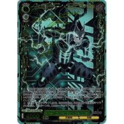 画像1: 【SEC仕様】怪獣になった男 怪獣８号[WS_KJ8/S123-037_SEC]