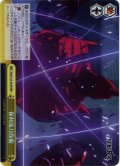 【RRR仕様】保科流刀伐術[WS_KJ8/S123-034R]