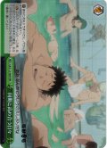 【RRR仕様】同期と高め合う日々[WS_KJ8/S123-066R]