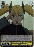 【SR仕様(U)】さらなる強さを求めて 四ノ宮キコル[WS_KJ8/S123-017S]