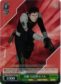 【SR仕様(C)】出動 日比野カフカ[WS_KJ8/S123-058S]