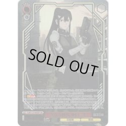 画像1: 【SSP仕様】次なる戦場 亜白ミナ[WS_KJ8/S123-069_SSP]