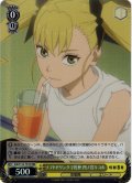 【RRR仕様】ソフトドリンクで乾杯 四ノ宮キコル[WS_KJ8/S123-T01R]