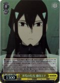 【RRR仕様】８号の行方 亜白ミナ[WS_KJ8/S123-T04R]