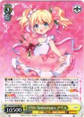 15th Anniversary アリス[WS_KMS/W133-004RR]