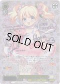 【SEC仕様(RR)】15th Anniversary アリス[WS_KMS/W133-004EX_SEC]