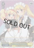 【SR仕様(R)】2人の金髪少女 アリス＆カレン[WS_KMS/W133-006S]