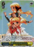 【SR仕様(U)】離れていても アリス＆アリスマム[WS_KMS/W133-019S]