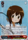 【SR仕様(U)】テニス部 香奈[WS_KMS/W133-068S]