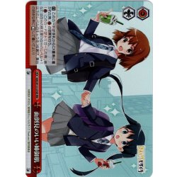 画像1: 【RRR仕様】面倒見のいい姉御肌[WS_KMS/W133-076R]