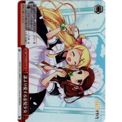 画像1: 【RRR仕様】誰より愛する金髪少女[WS_KMS/W133-078R]