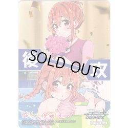 画像1: 後攻マーカー(桜沢墨)[WS_KNK/W132PR]【9/10】