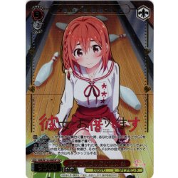 画像1: 【SSP仕様(R)】健気で頑張り屋な彼女 墨[WS_KNK/W132-048_SSP]