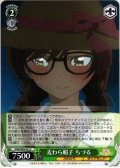 麦わら帽子 ちづる[WS_KNK/W86-041C]