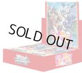 ヴァイスシュヴァルツ 映画 この素晴らしい世界に祝福を！紅伝説(1BOX・16パック入)[新品商品]