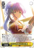Dream Believers 乙宗 梢[WS_LHS/W122-001RR]