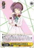みんなで叶える物語 乙宗 梢[WS_LHS/W122-010R]