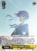 Holiday∞Holiday 乙宗 梢[WS_LHS/W122-017U]