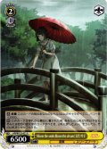 Bloom the smile,Bloom the dream! 百生 吟子[WS_LHS/W122-021U]