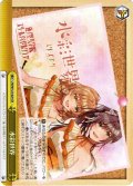 水彩世界[WS_LHS/W122-029CR]