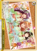 アオクハルカ[WS_LHS/W122-030CR]