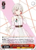 みんなで叶える物語 夕霧 綴理[WS_LHS/W122-039R]