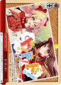 ド！ド！ド！[WS_LHS/W122-065CR]