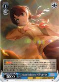 Dream Believers 村野 さやか[WS_LHS/W122-071RR]