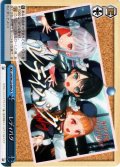 レディバグ[WS_LHS/W122-098CR]