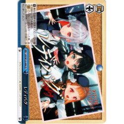 画像1: レディバグ[WS_LHS/W122-098CR]