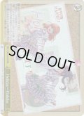 【RRR仕様】Holiday∞Holiday[WS_LHS/W122-031R]