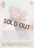 【SR仕様(RR)】Dream Believers 日野下 花帆[WS_LHS/W122-003S]
