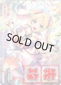 先攻マーカー(Dream Believers 大沢 瑠璃乃)[WS_LHS/W122PR]【6/18】