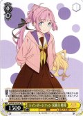 レインボーシフォン 安養寺 姫芽[WS_LHS/W122-T02TD]
