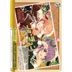 画像1: フォーチュンムービー[WS_LHS/W122-T10TD]